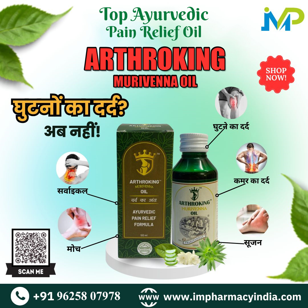  Experience the Power of Nature  Top Ayurvedic Pain Relief Oil Near Me