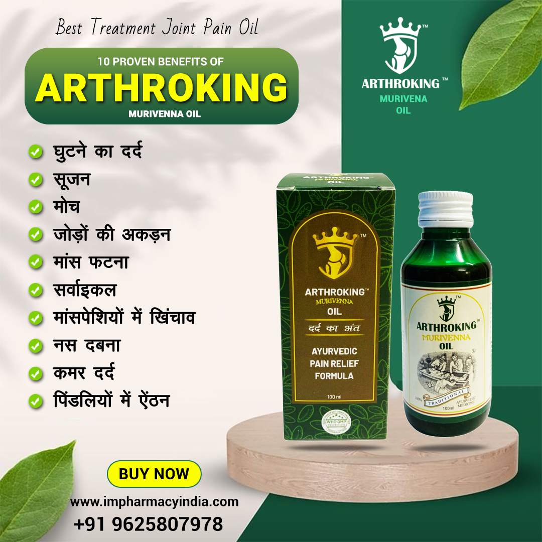 Best Treatment Joint Pain Oil Near Me – Discover the Power of Arthroking Murivenna
